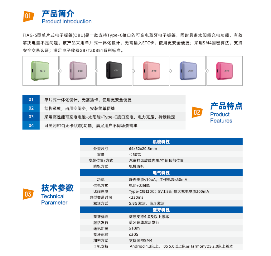 1-2404221I43M45.png